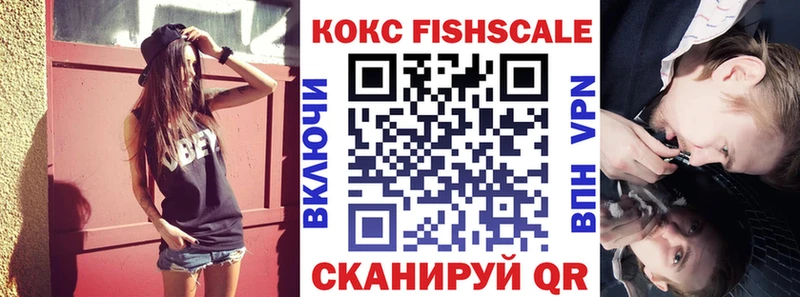 Где продают наркотики Шарыпово А ПВП Меф Гашиш МАРИХУАНА