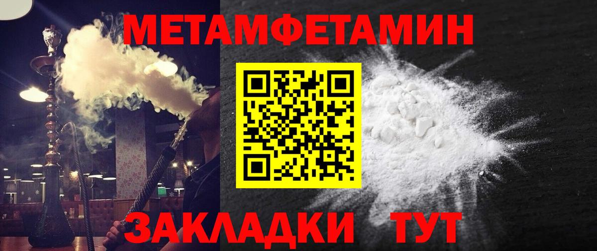 АМФ 98% Шарыпово