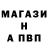 КЕТАМИН VHQ Katerina Davydova