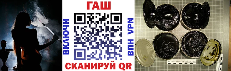 хочу наркоту  Шарыпово  Гашиш Изолятор 