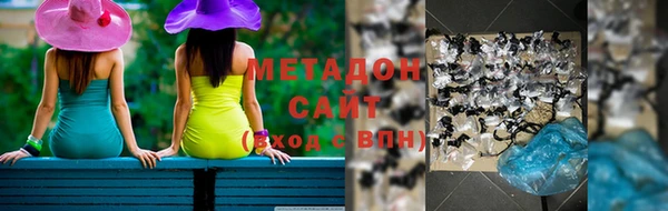 mix Абдулино