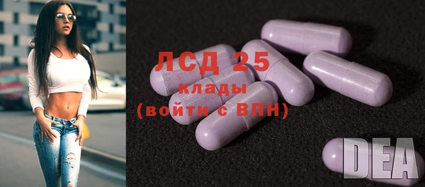 mix Абдулино