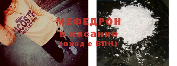 mix Абдулино