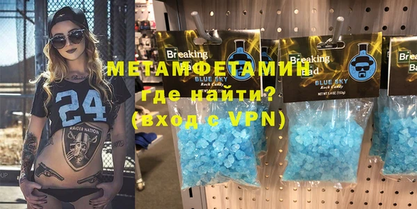 mix Абдулино