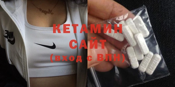 mix Абинск