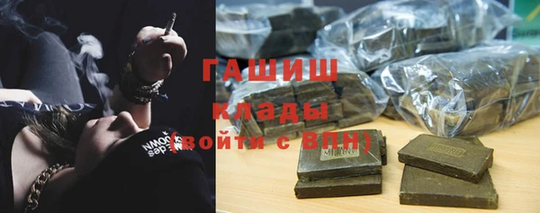 mix Абдулино