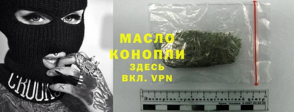 mix Абинск