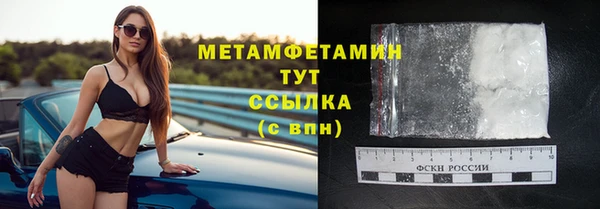 mix Абинск