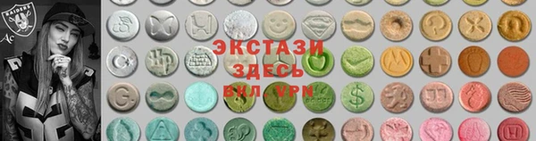 mix Абинск
