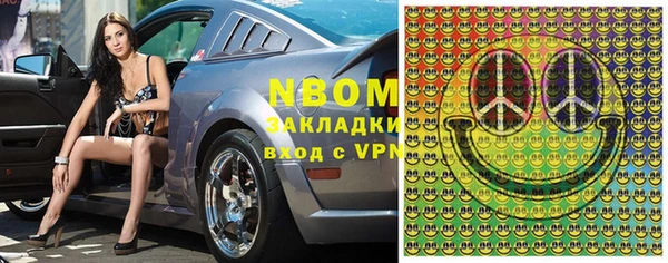 mix Абдулино