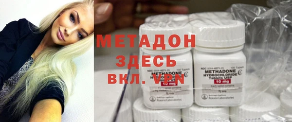 mix Абинск