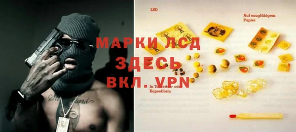 mix Абинск