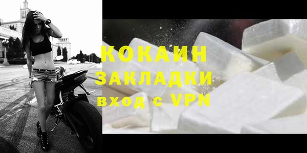 mix Абинск