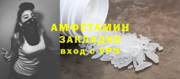 mix Абдулино