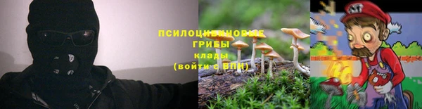 mix Абдулино
