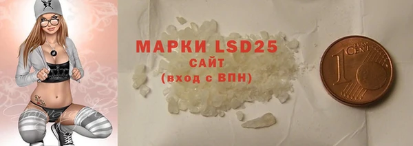 mix Абдулино