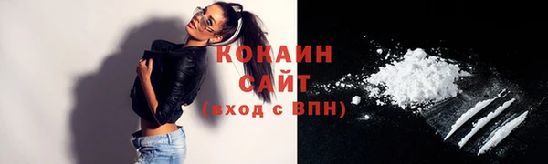 mix Абдулино