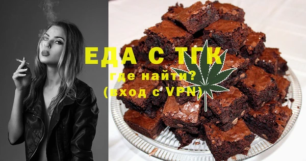 mix Абинск