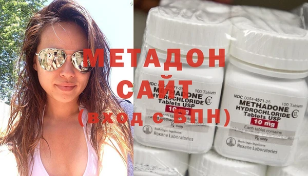 mix Абинск