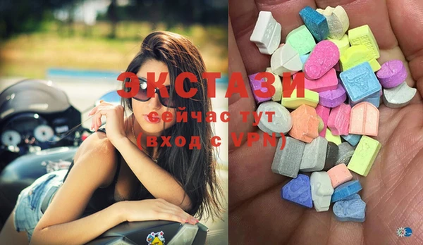 mix Абинск