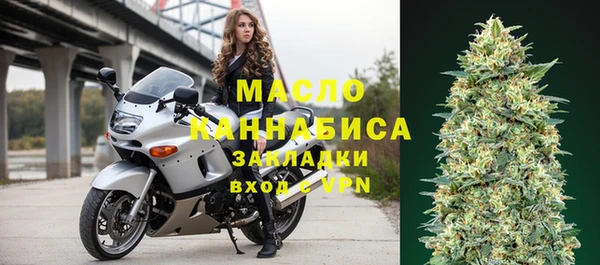 mix Абдулино