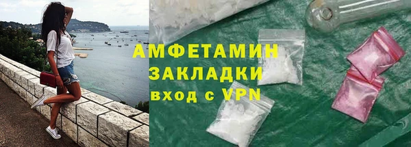 mix Абдулино