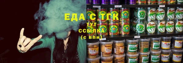 дживик Сосновка