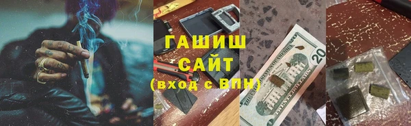 mix Абинск