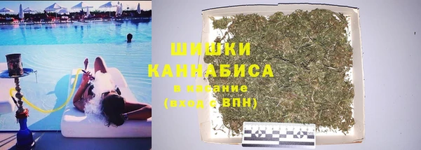 mix Абдулино