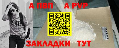 ГАЛЛЮЦИНОГЕННЫЕ ГРИБЫ Новодвинск