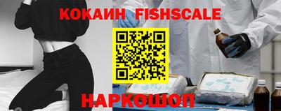 сатива Новокубанск