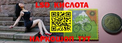 MDMA Premium VHQ Новозыбков