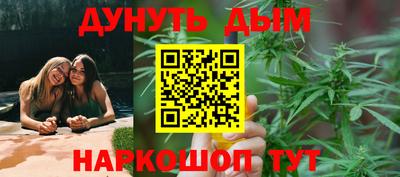 MDMA Premium VHQ Новозыбков