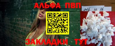 ГАЛЛЮЦИНОГЕННЫЕ ГРИБЫ Новодвинск