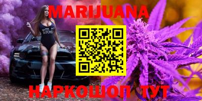MDMA Premium VHQ Новозыбков