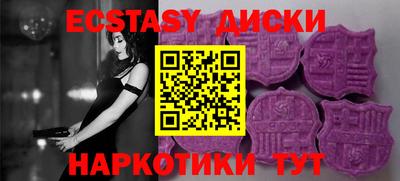 сатива Новокубанск