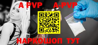 MDMA Premium VHQ Новозыбков