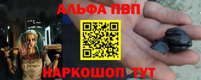 ГАЛЛЮЦИНОГЕННЫЕ ГРИБЫ Новодвинск
