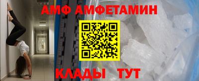 ГАЛЛЮЦИНОГЕННЫЕ ГРИБЫ Новодвинск