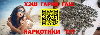 MDMA Premium VHQ Новозыбков