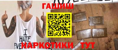 MDMA Premium VHQ Новозыбков