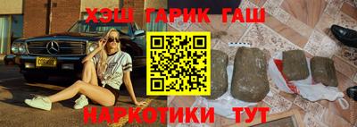 MDMA Premium VHQ Новозыбков