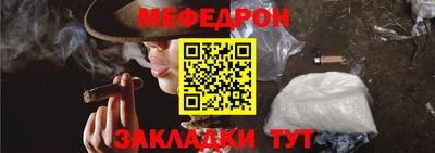 сатива Новокубанск