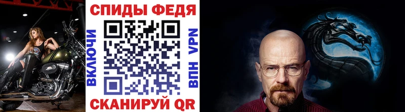 Первитин пудра  Шарыпово 