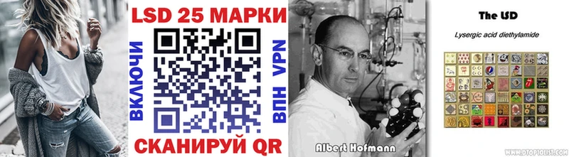 наркота  Шарыпово  Наркотические марки 1,8мг 